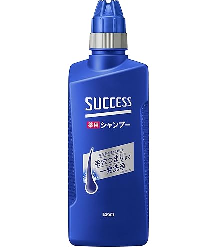 Amazon | サクセスサクセス 薬用シャンプー エクストラクール 本体